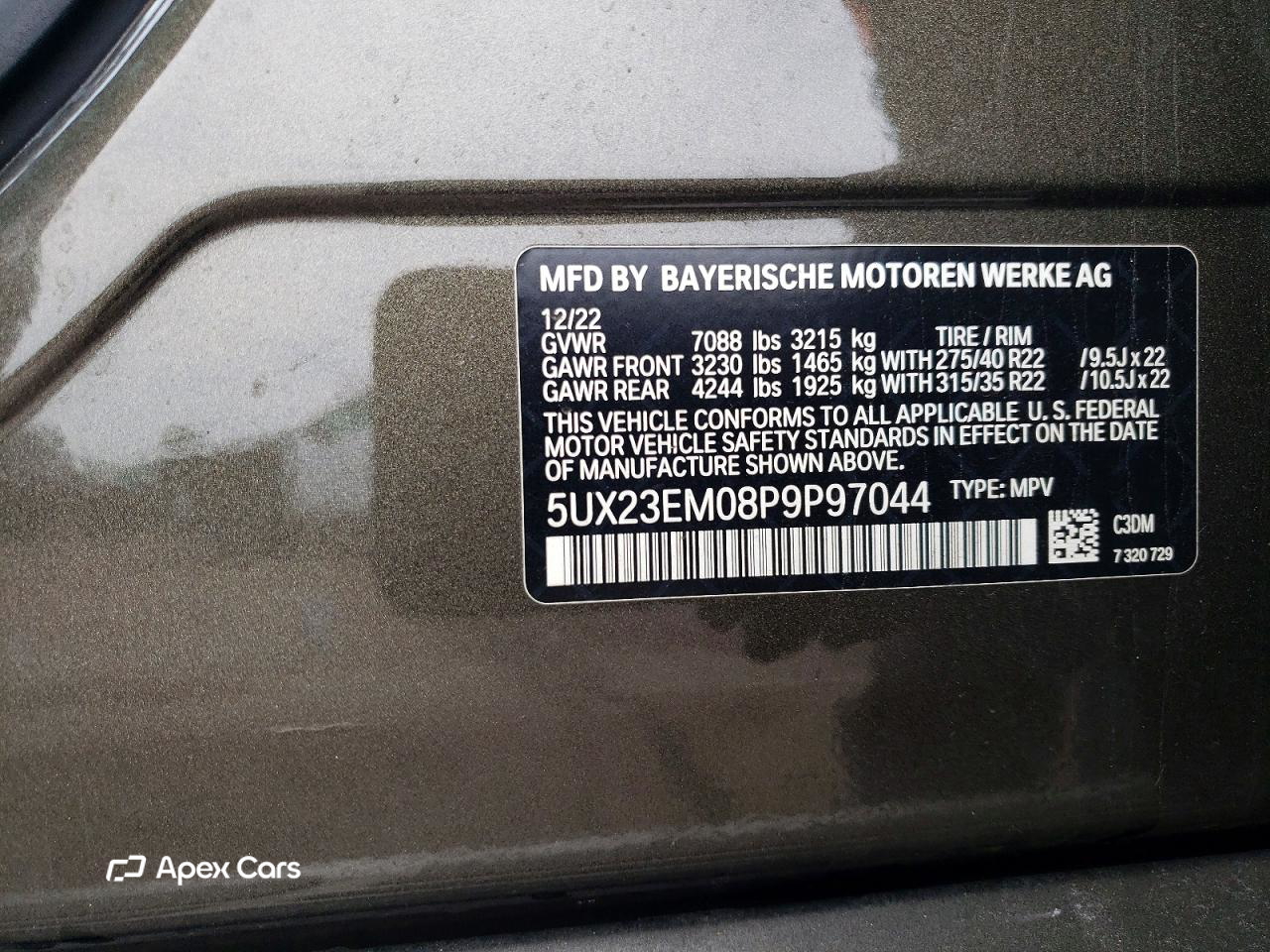BMW X7 2023