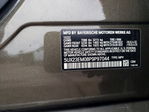BMW X7 2023