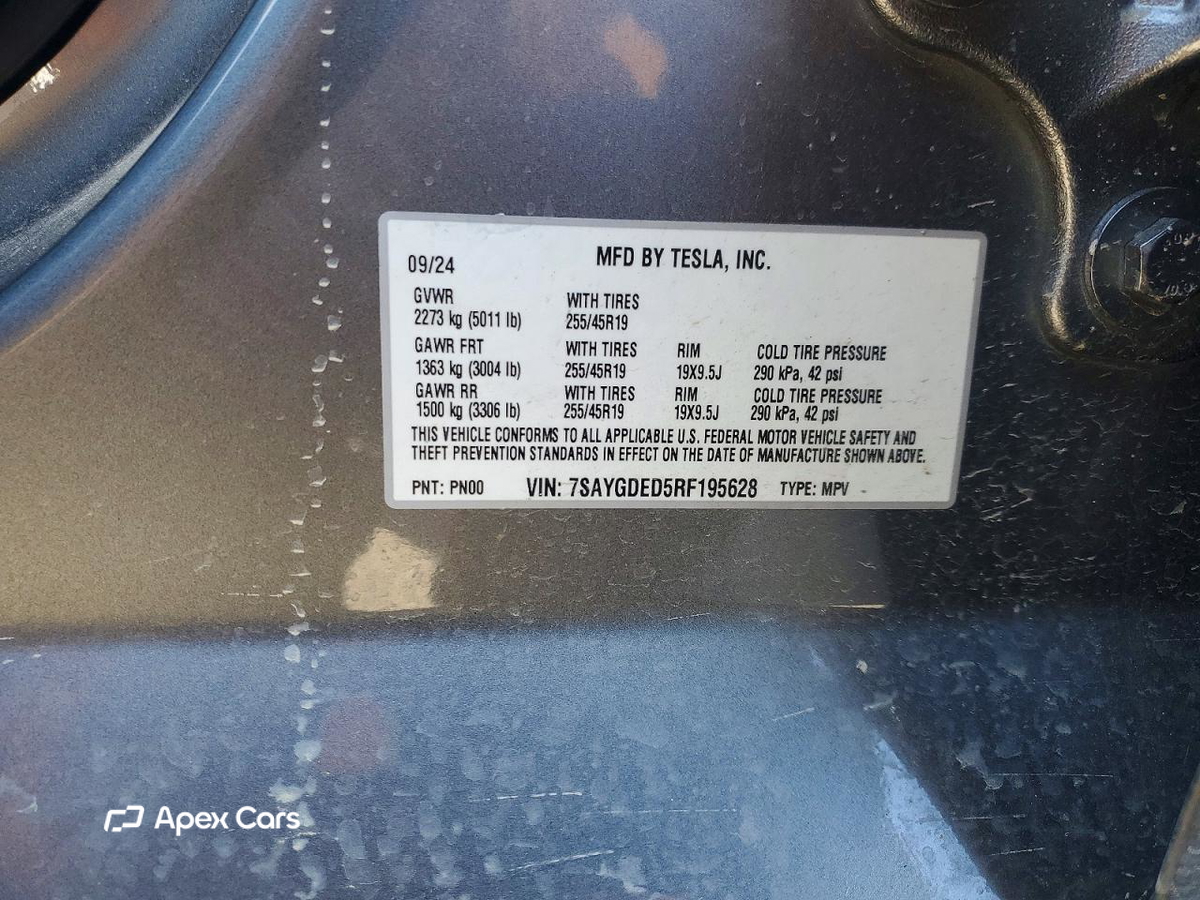 Tesla Model Y 2024