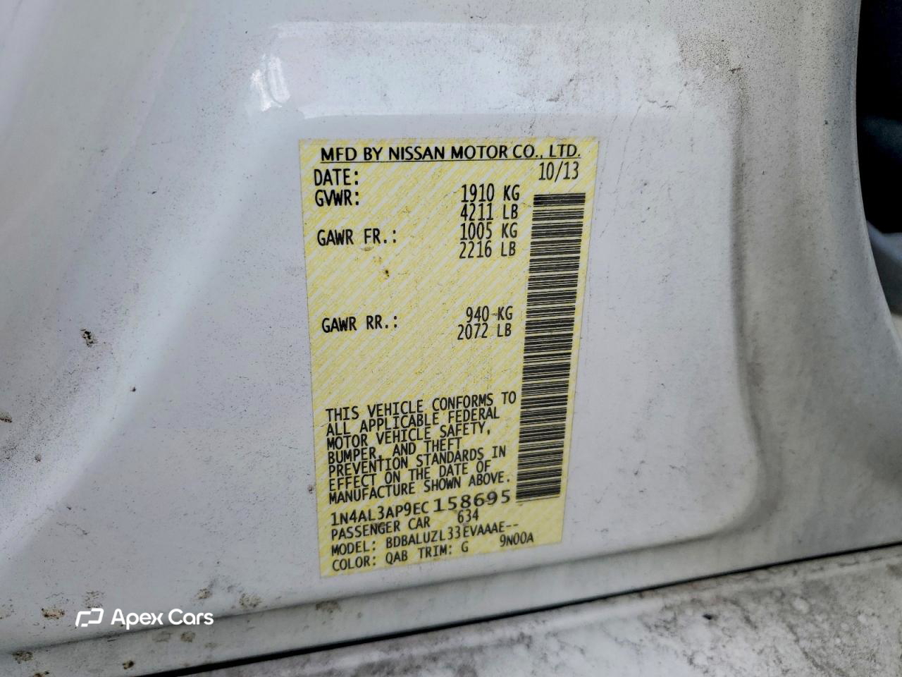 Nissan Altima 2014