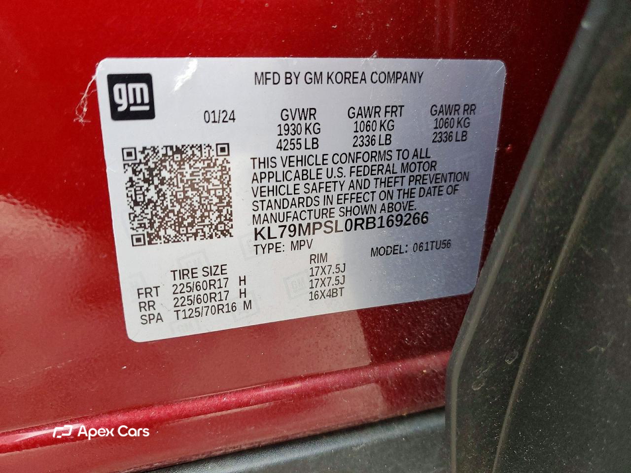 Chevrolet TrailBlazer 2024