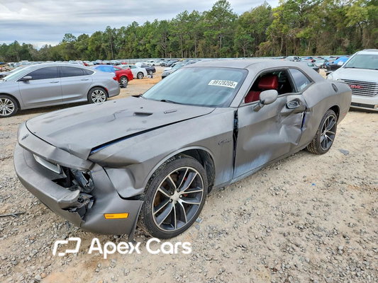 Dodge Challenger 2010 - Image 1 of 13
