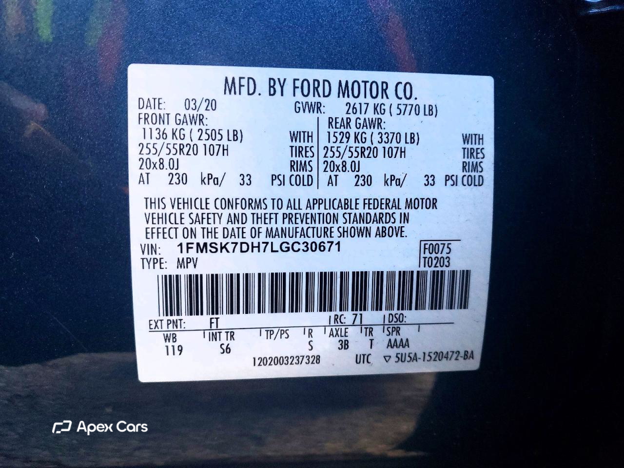 Ford Explorer 2020