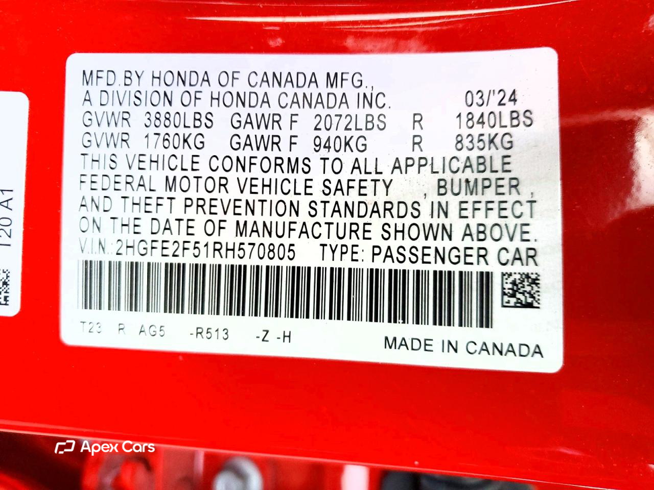 Honda Civic 2024