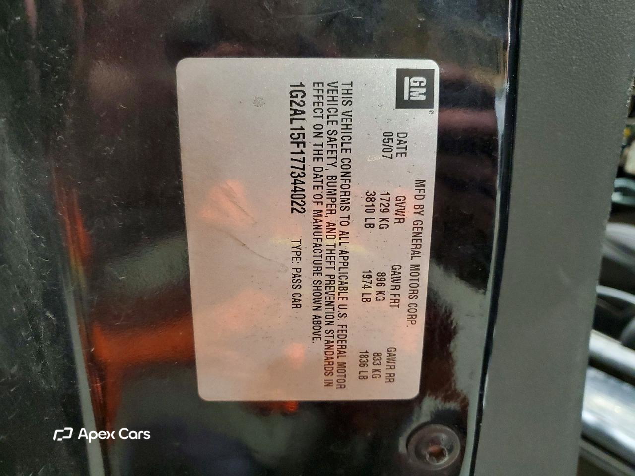 Pontiac G5 2007