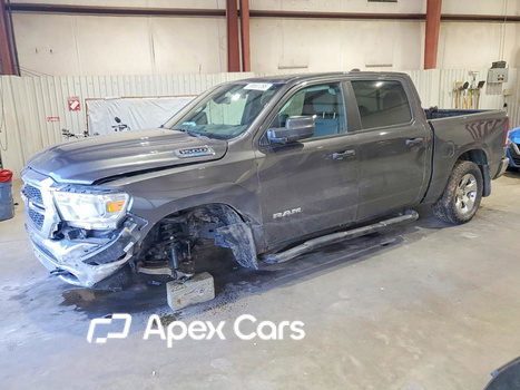 RAM 1500 2022 - Image 1 of 12