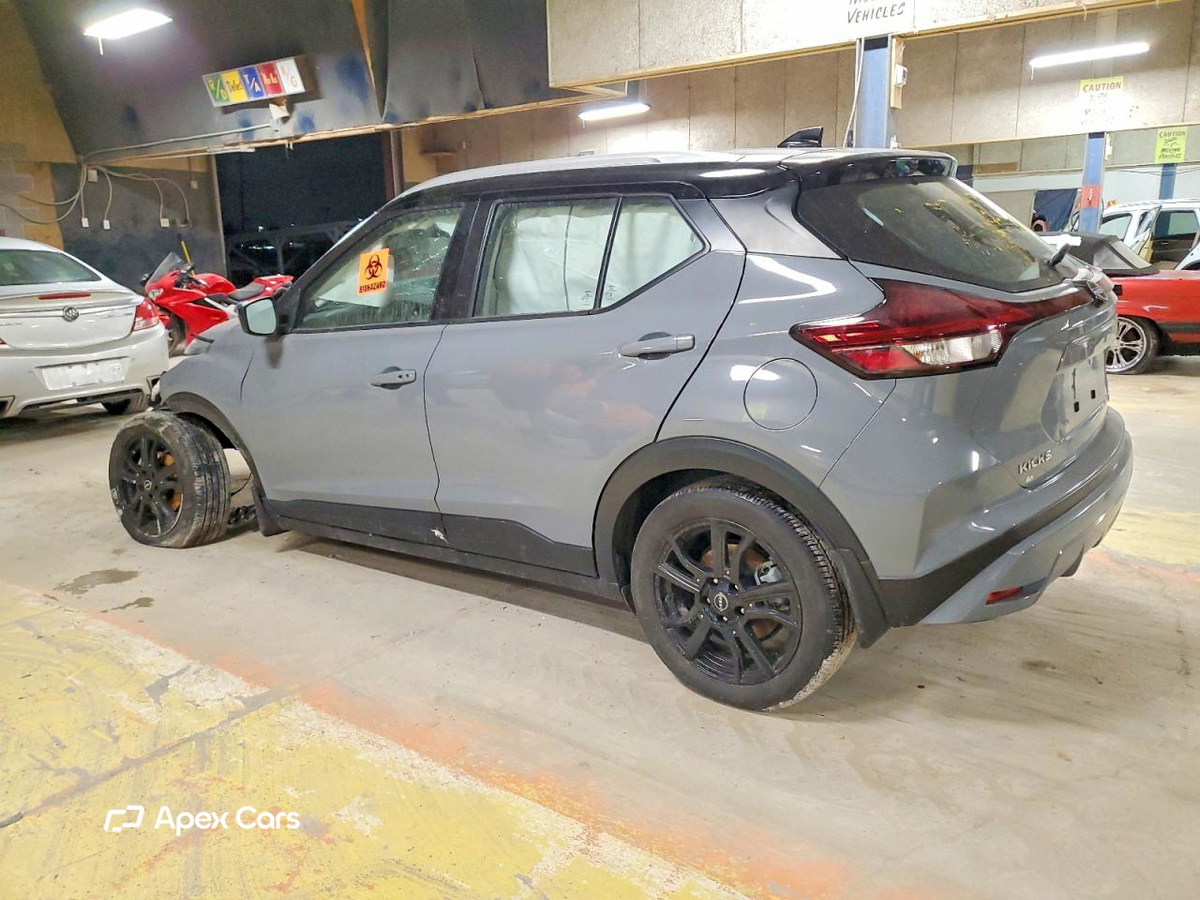 Nissan Kicks 2023