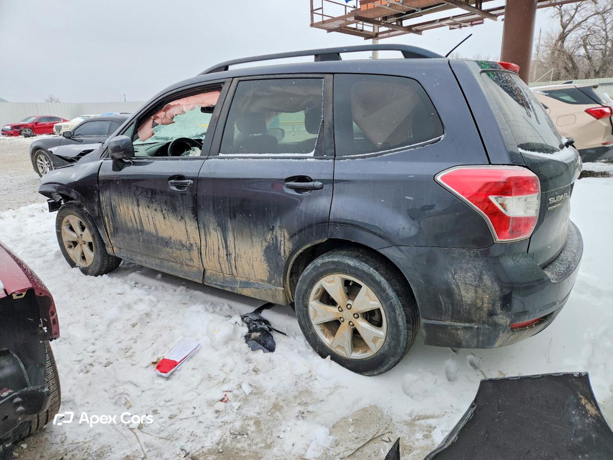 Subaru Forester 2015