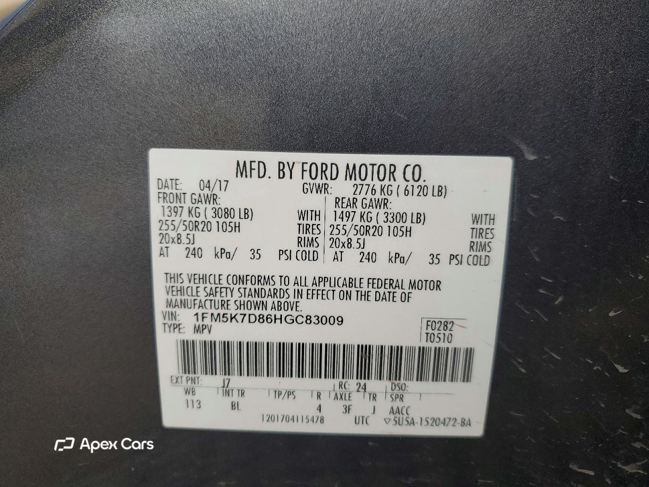 Ford Explorer 2017