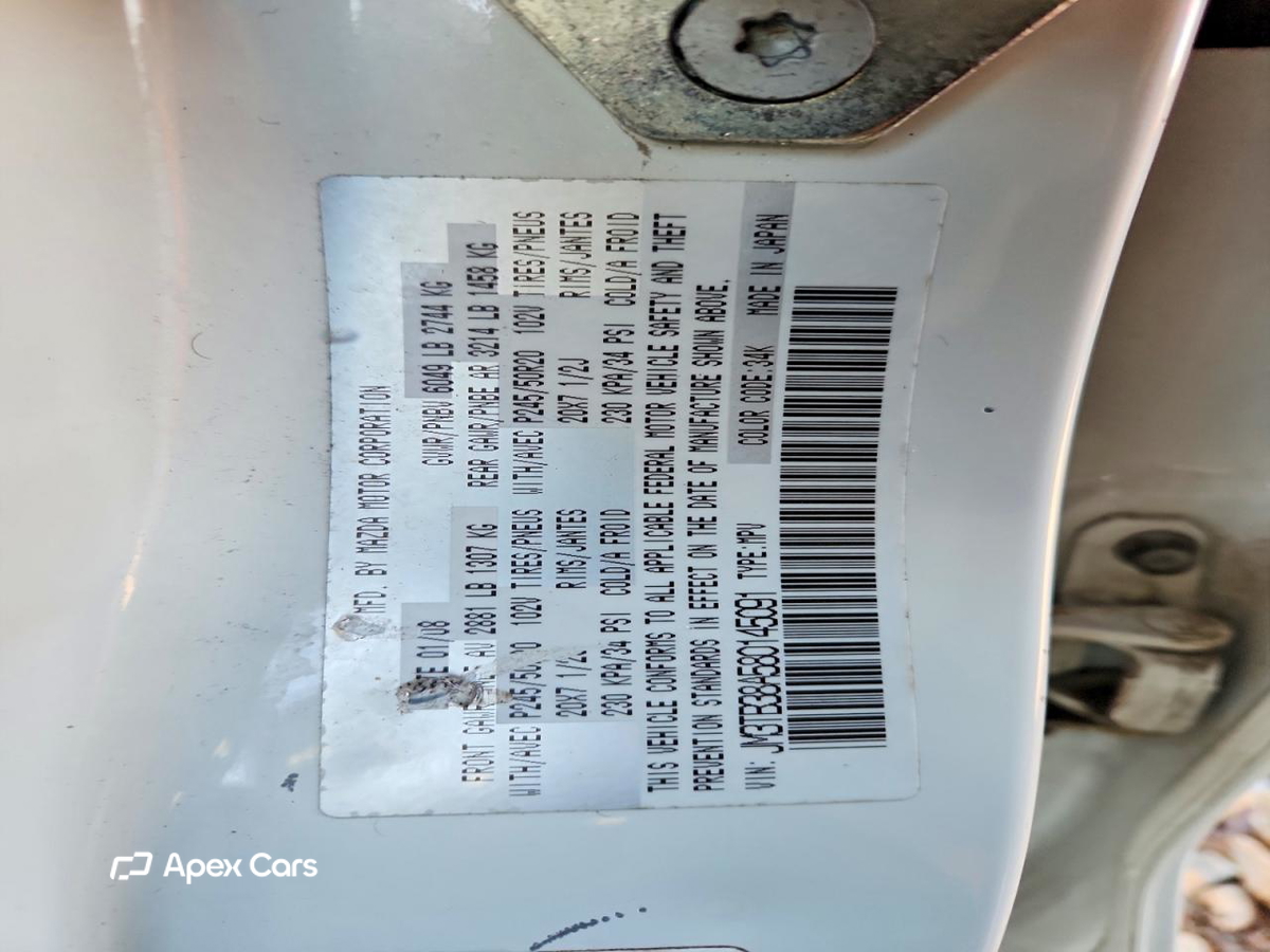 Mazda CX-9 2008