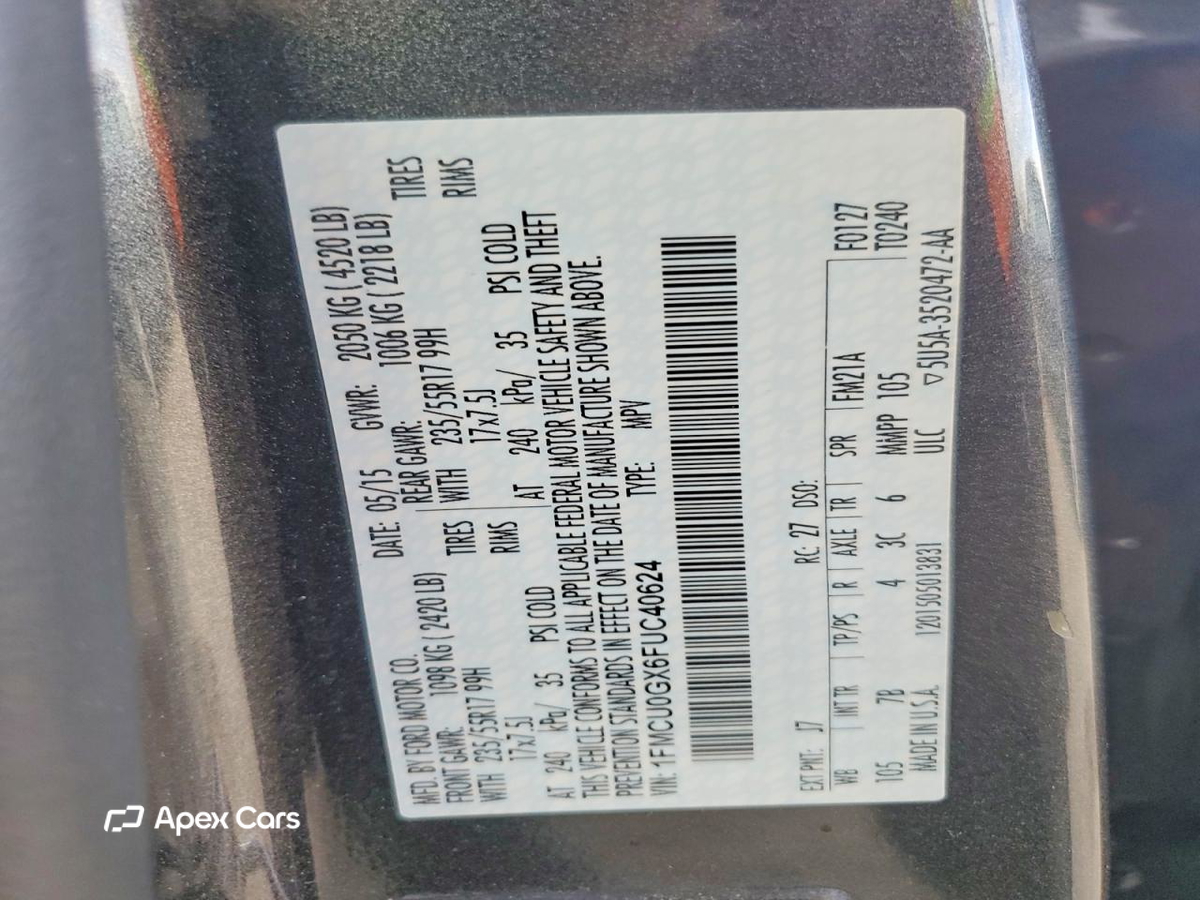 Ford Escape 2015