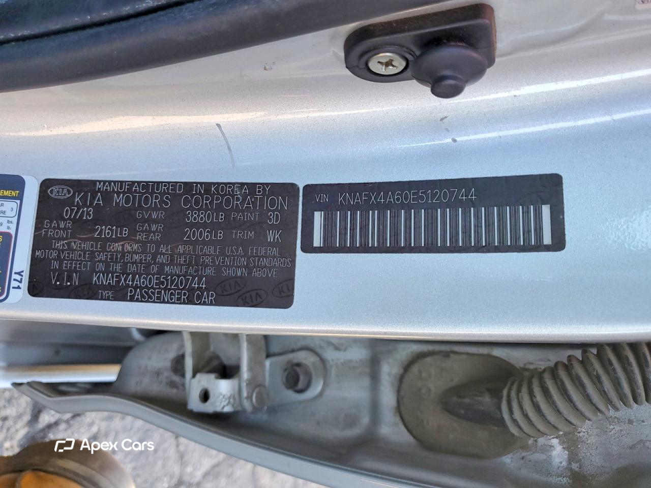 Kia Forte 2014