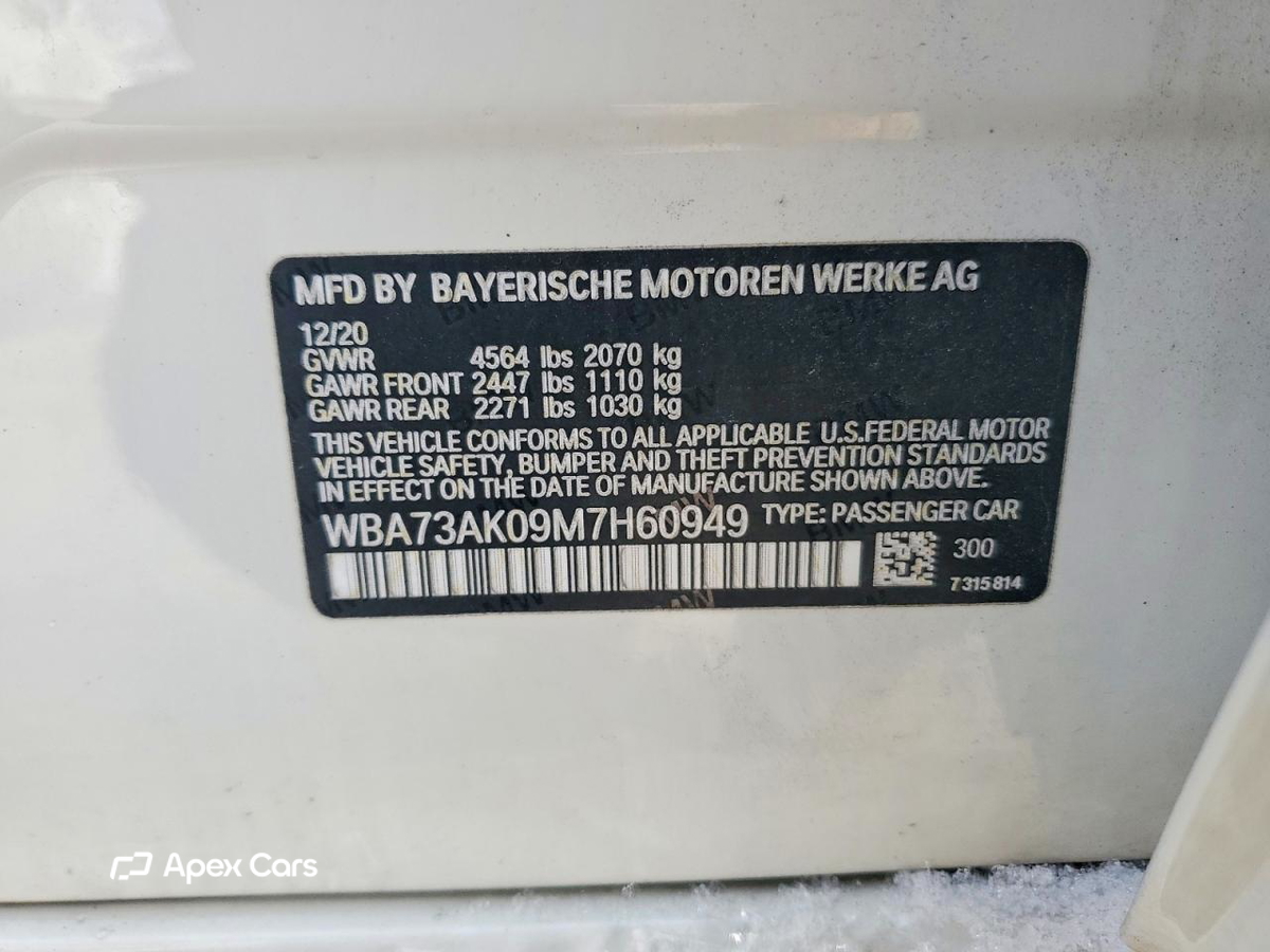 BMW Series 2 2021