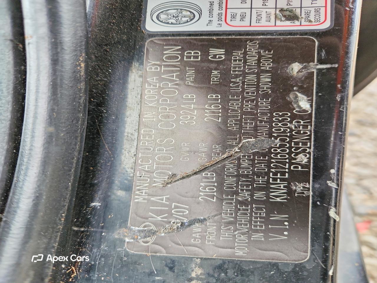 Kia Spectra 2008