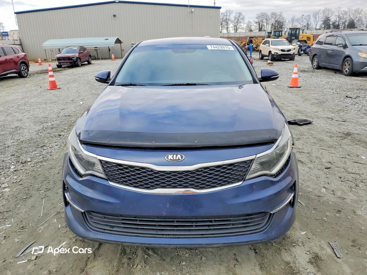 Kia Optima 2018
