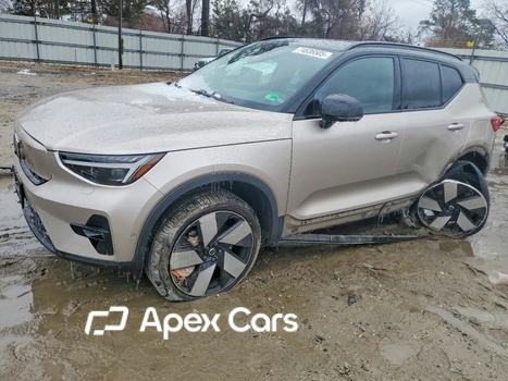 Volvo XC40 2023 - Image 1 of 13