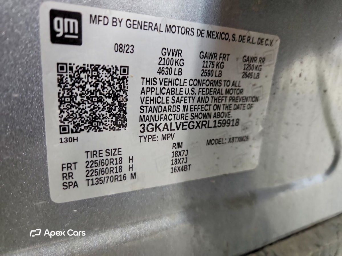 GMC Terrain 2024