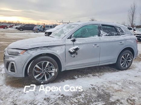 Audi Q5 2023 - Image 1 of 13