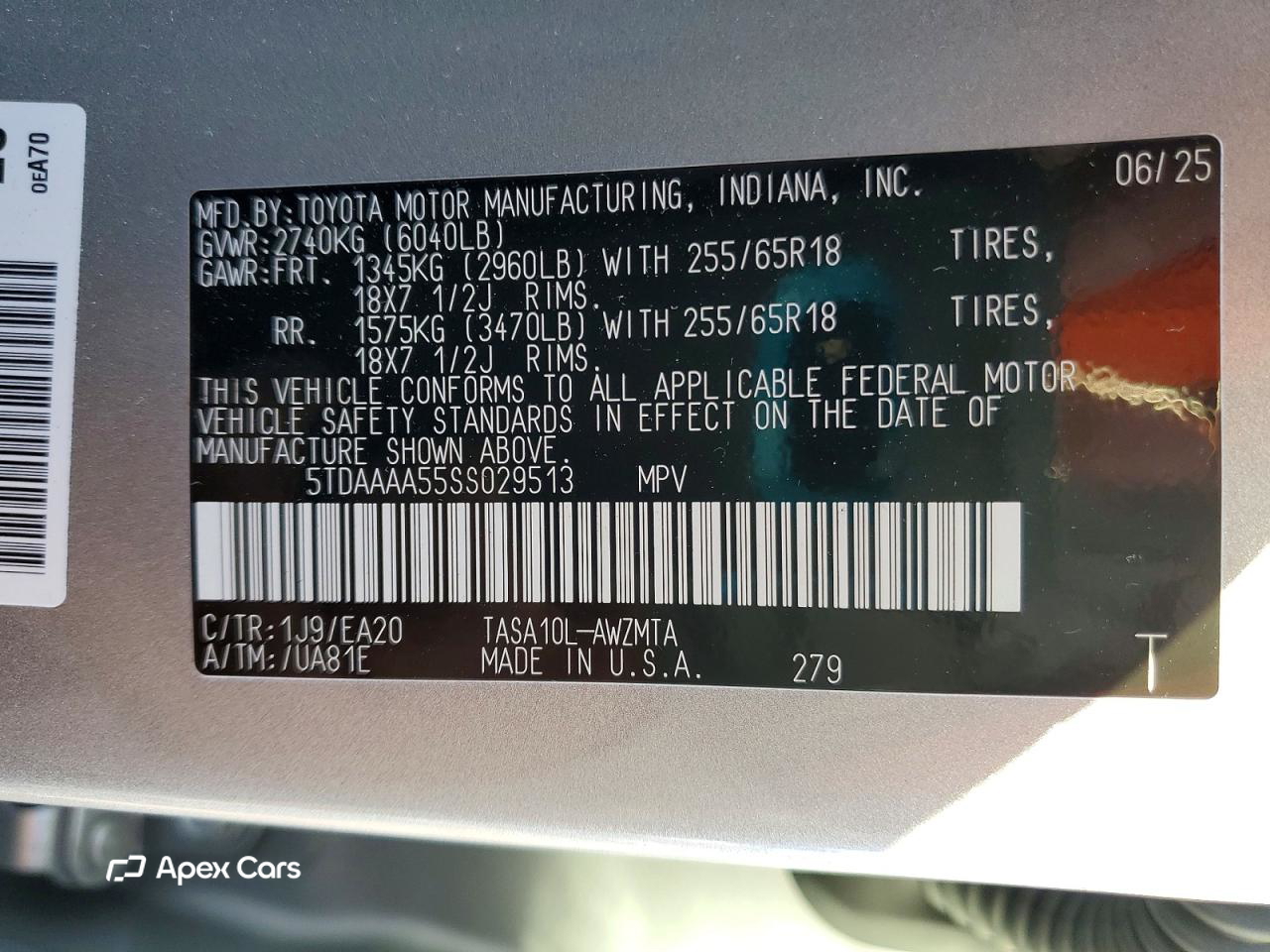 Toyota Highlander 2025