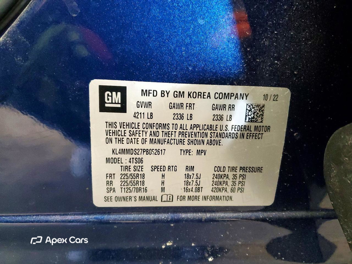Buick Encore GX 2023