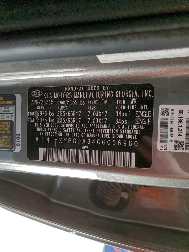Kia Sorento 2016