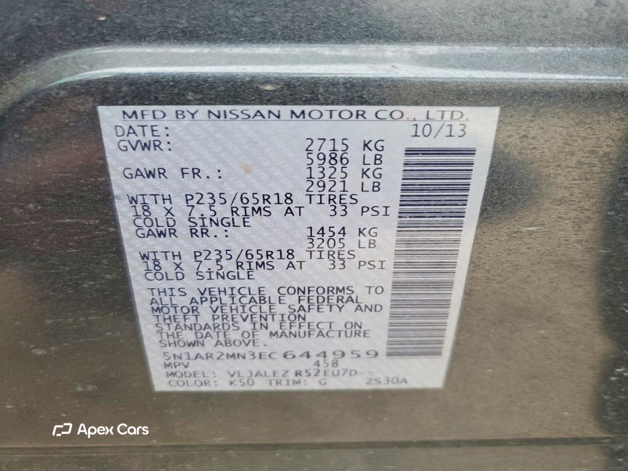 Nissan Pathfinder 2014