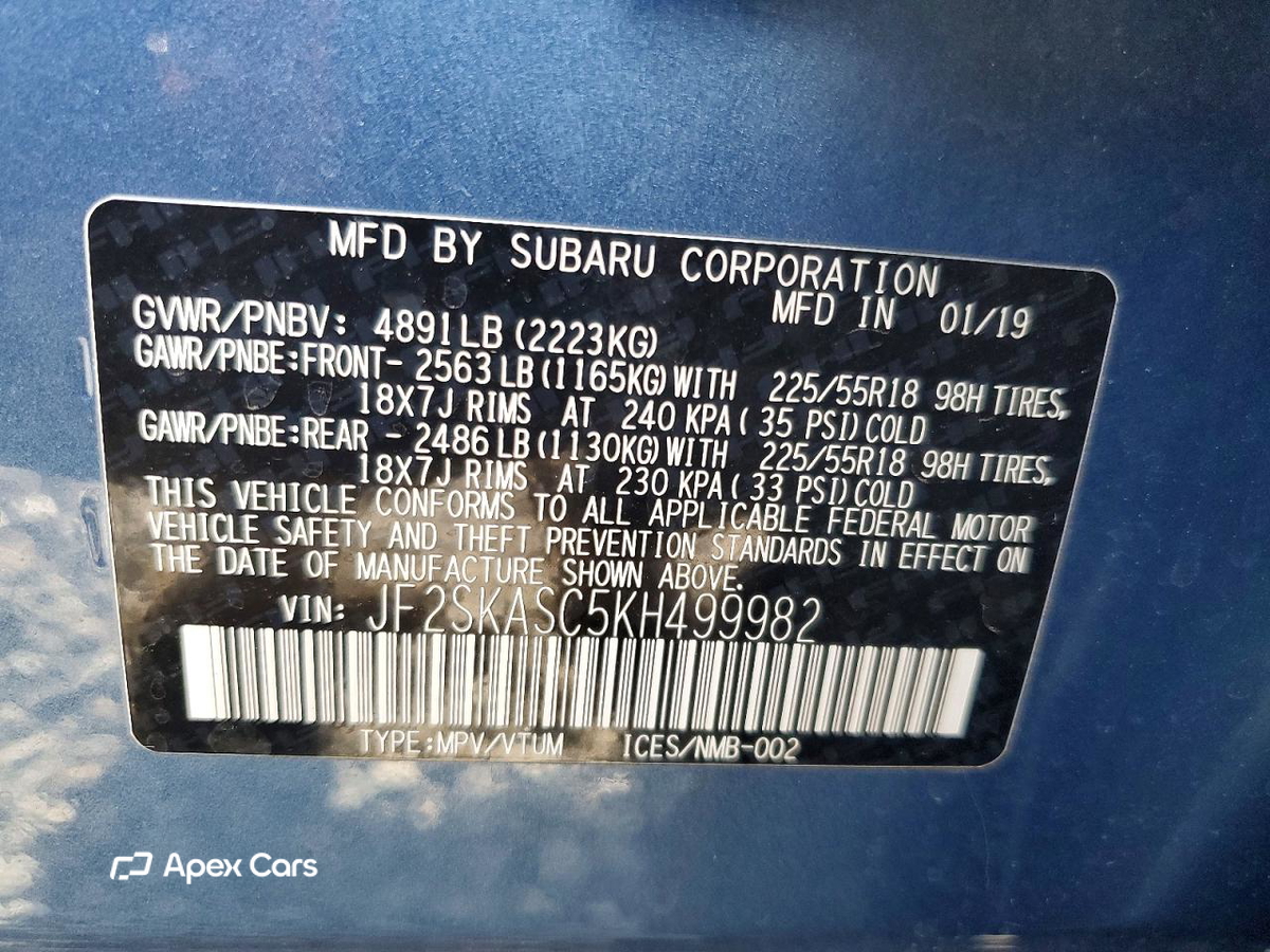 Subaru Forester 2019