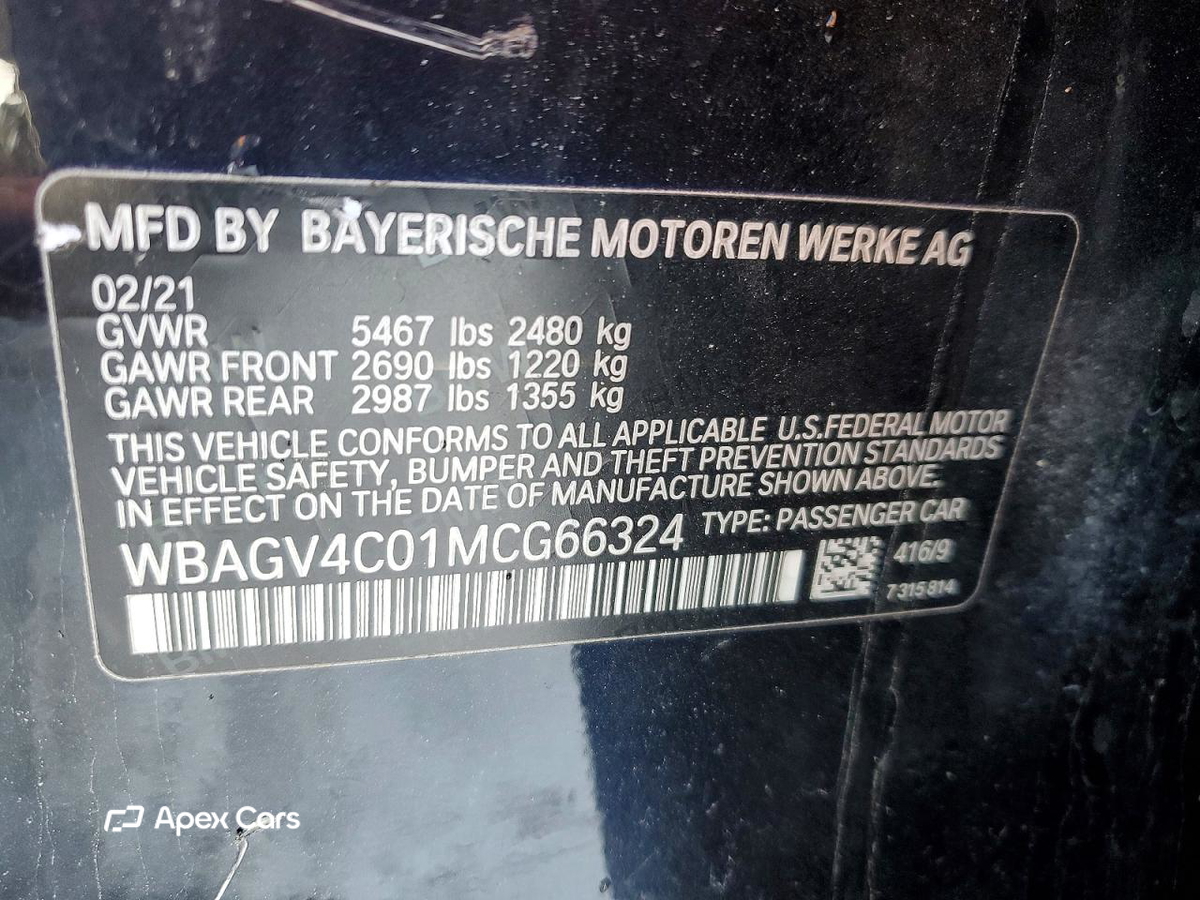 BMW Series 8 2021