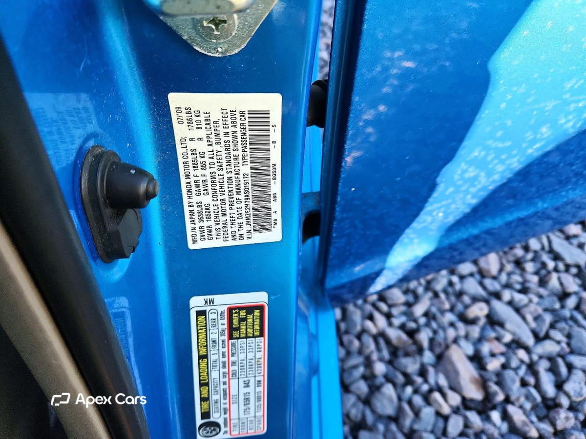 Honda Insight 2010