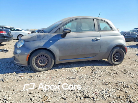 Fiat 500 2012 - Image 1 of 12