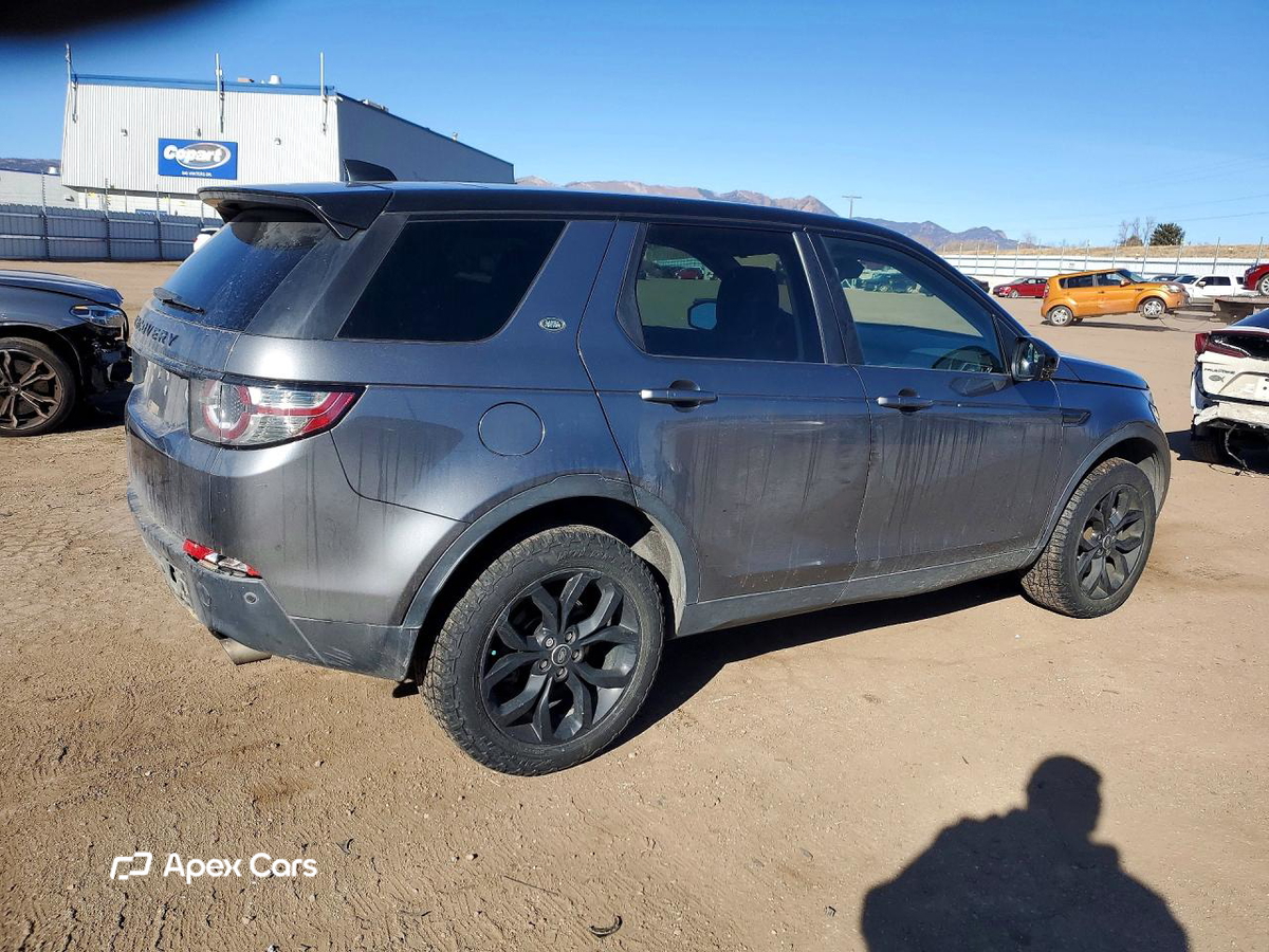 Land Rover Discovery 2017