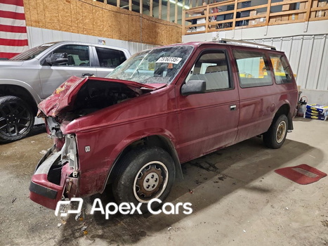 Dodge Caravan 1990 - Image 1 of 13