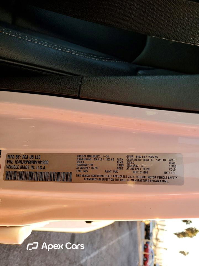Jeep Wrangler 2024