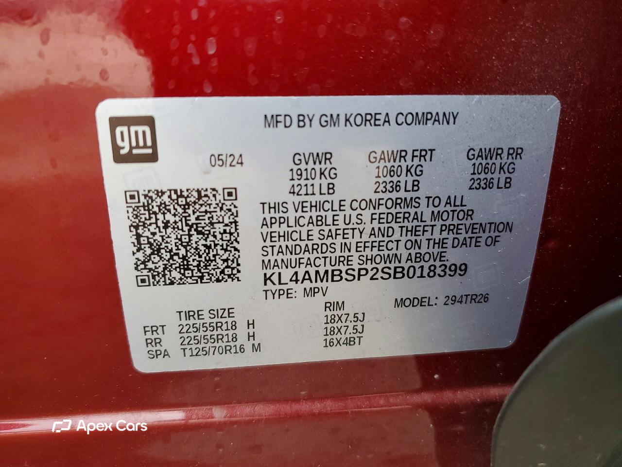 Buick Encore 2025