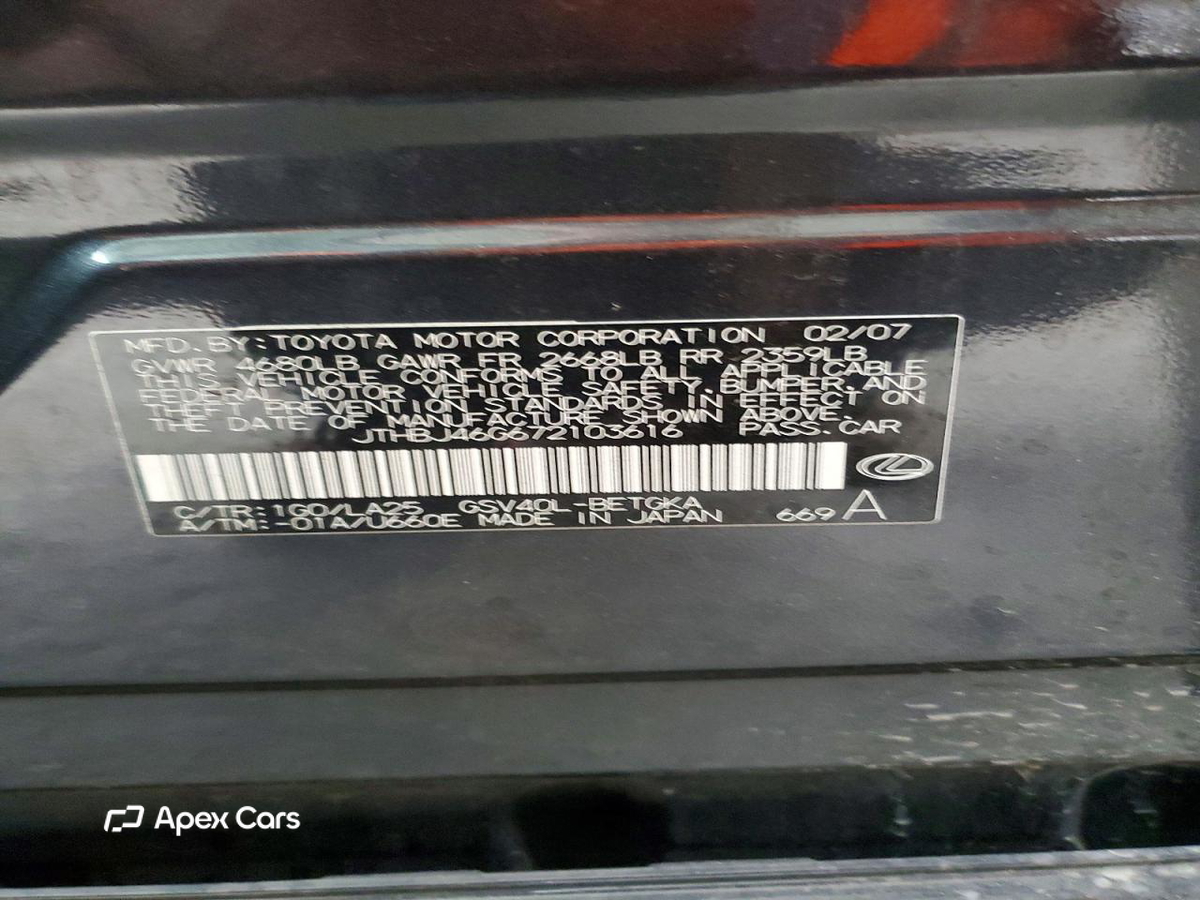 Lexus ES 2007