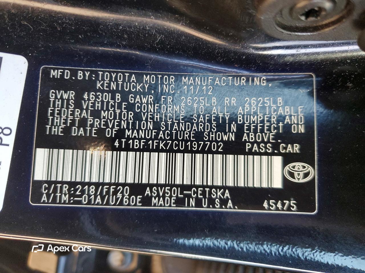 Toyota Camry 2012