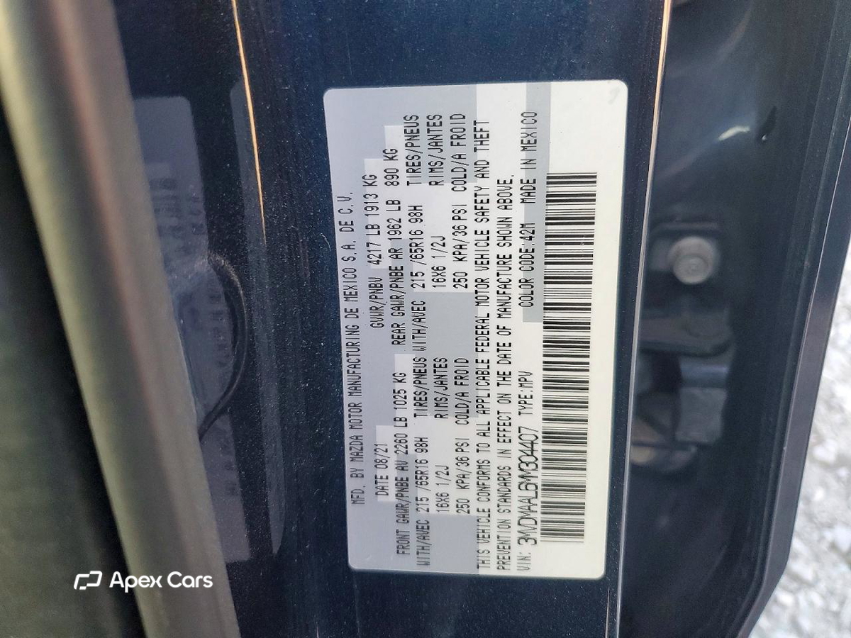 Mazda CX-30 2021