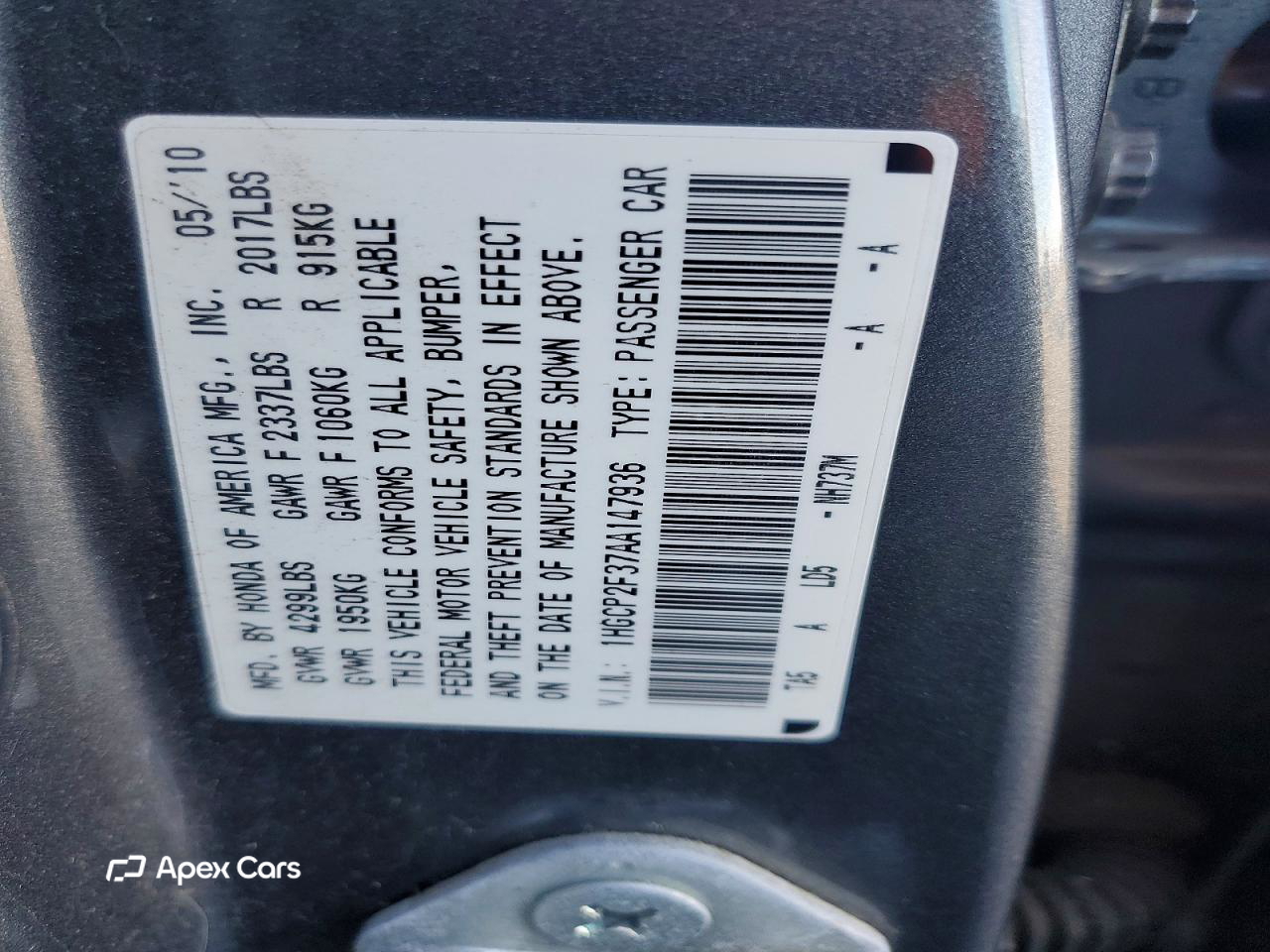 Honda Accord 2010