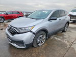 Honda CR-V 2020