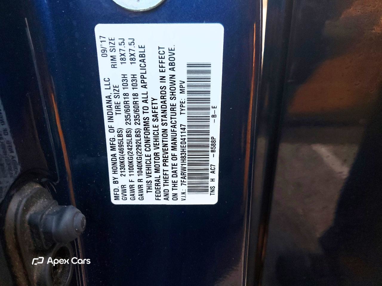 Honda CR-V 2017