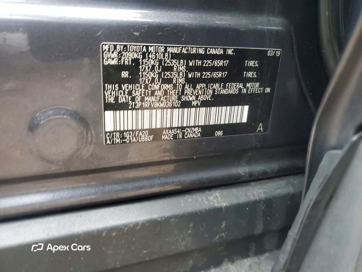 Toyota RAV 4 2019
