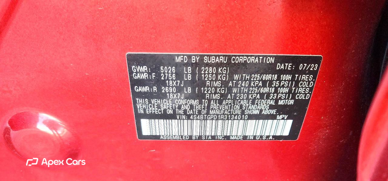 Subaru Outback 2024
