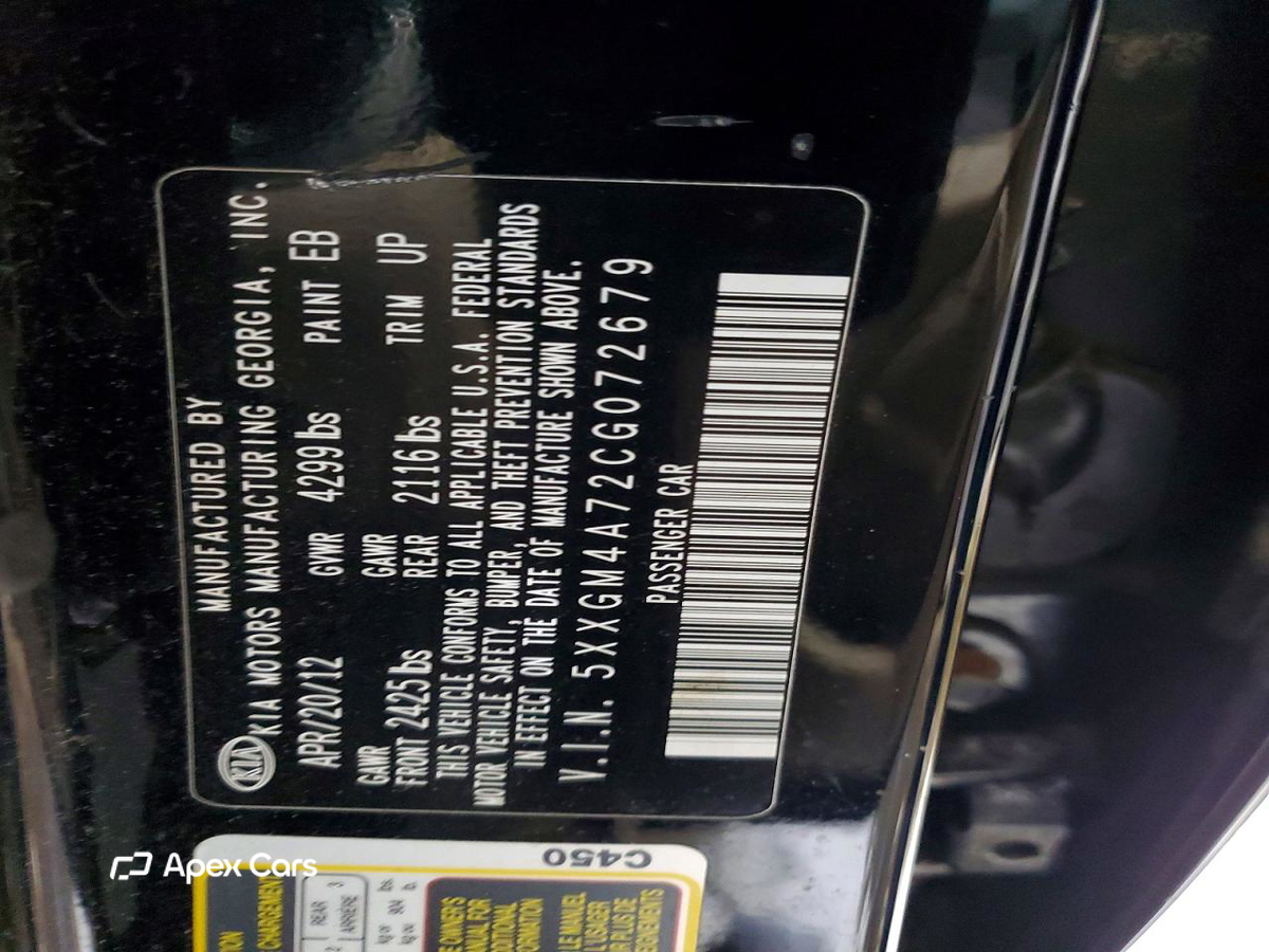 Kia Optima 2012