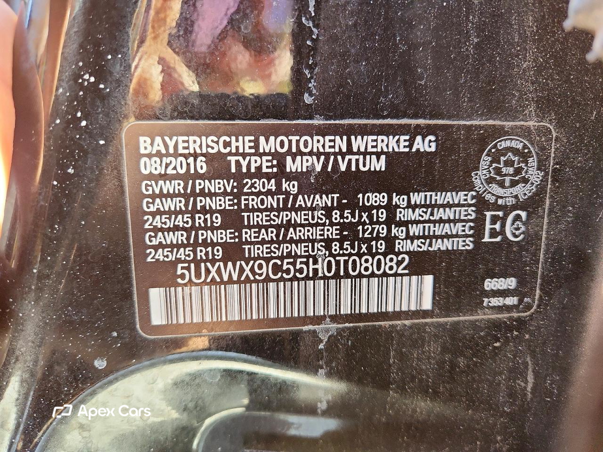 BMW X3 2017