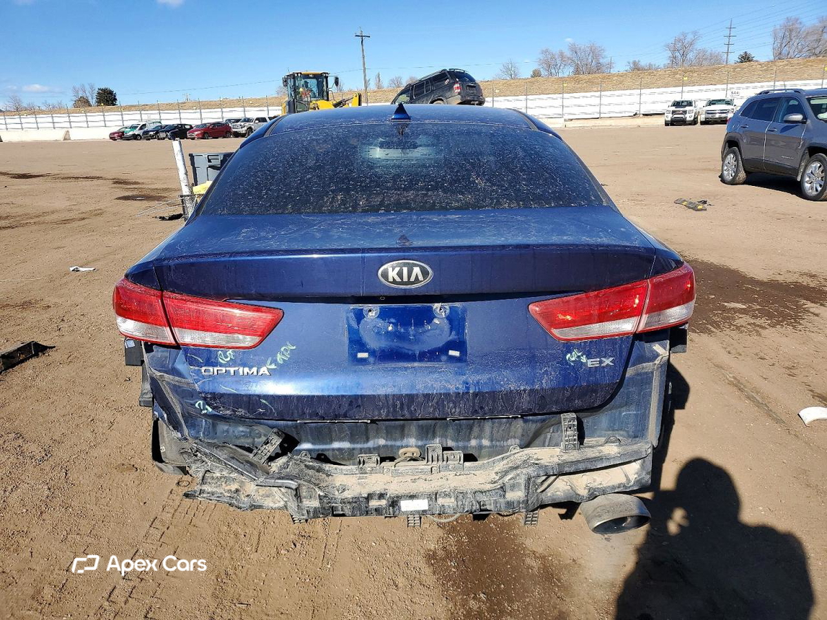 Kia Optima 2016