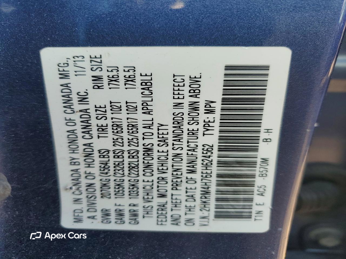 Honda CR-V 2014