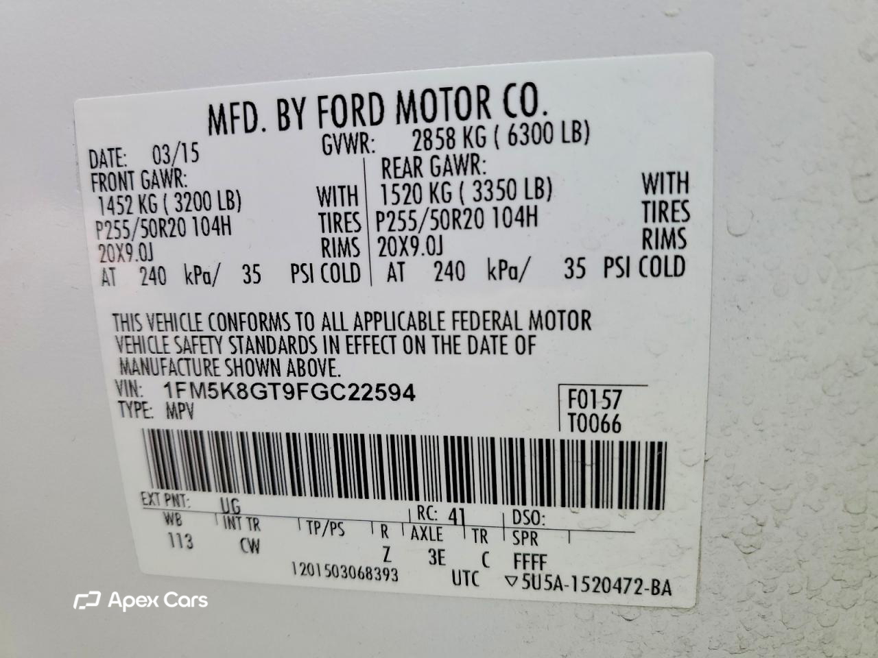 Ford Explorer 2015
