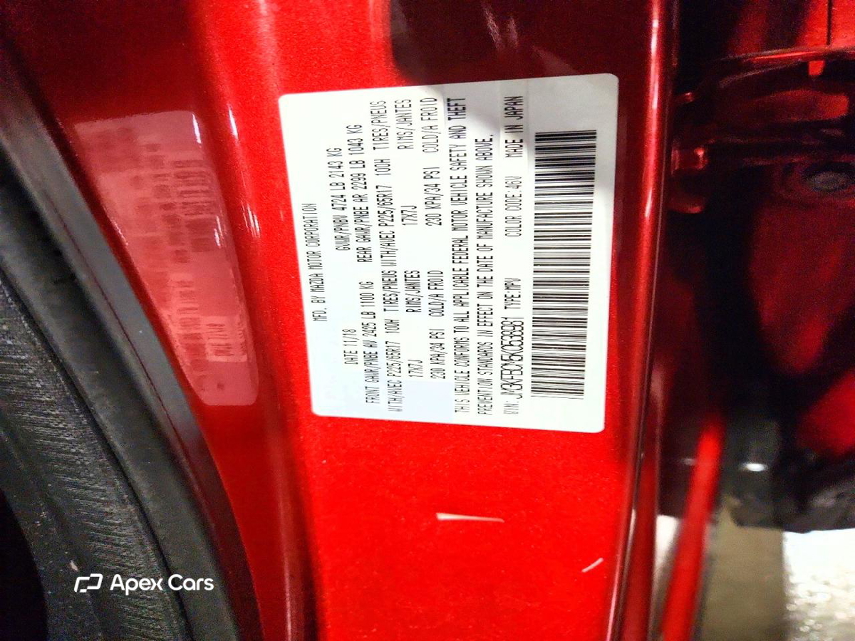 Mazda CX-5 2019