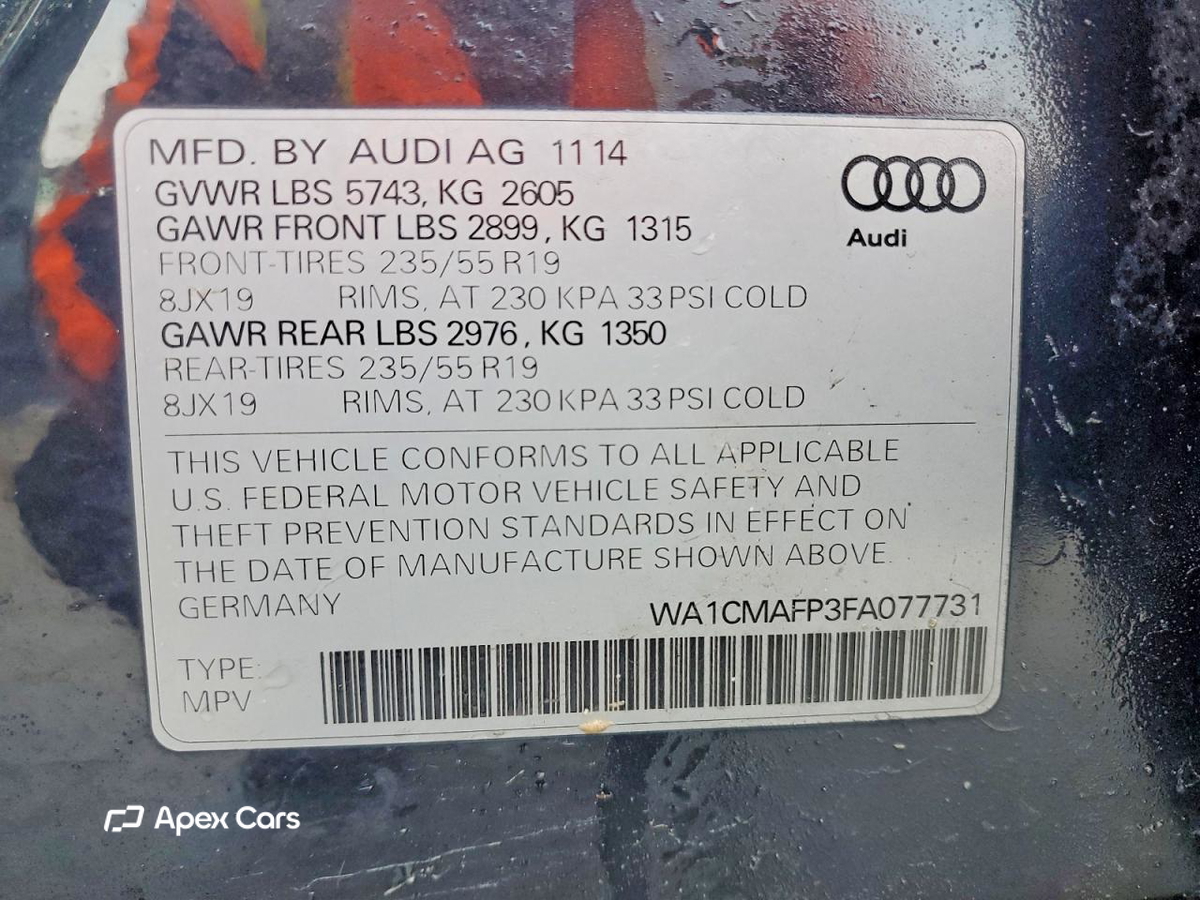 Audi Q5 2015