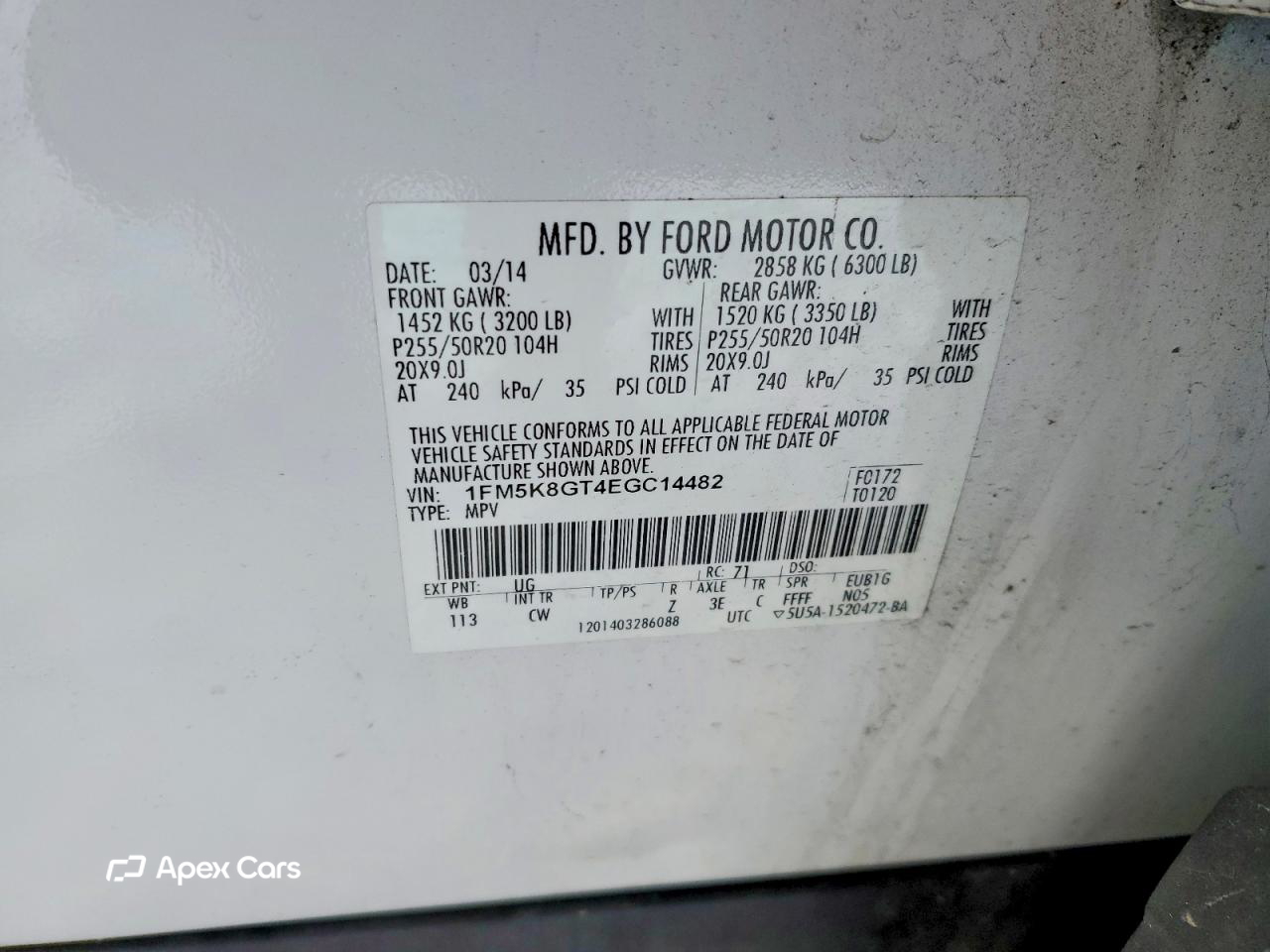 Ford Explorer 2014